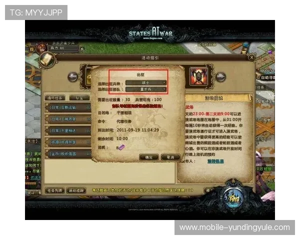 PA百家官网最新资讯与攻略全面解析助你轻松掌握游戏最新动态 PA百家官网最新资讯与攻略全面解析助你轻松掌握游戏最新动态