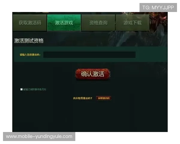 云顶国际一登录安全验证机制详解保障玩家账号信息安全的关键措施