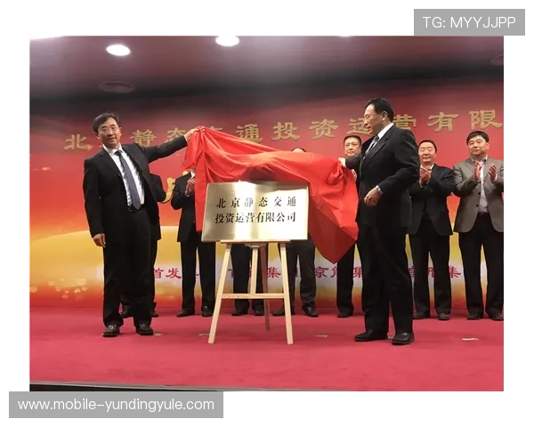 云顶国际体育平台最新赛事资讯与全面分析助你掌握体育动态