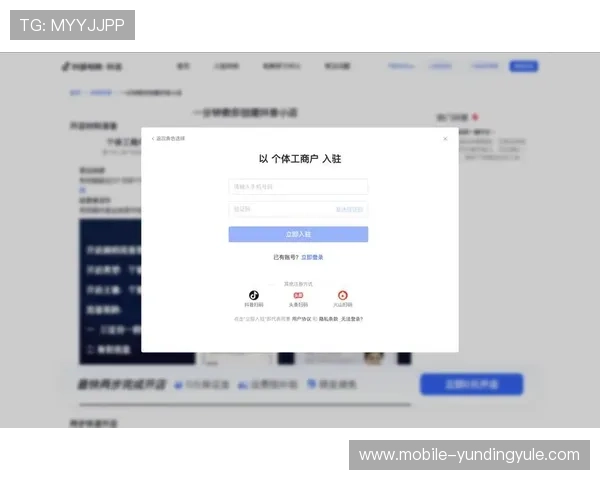 云顶国际首页全面的账号注册与登录流程指导确保新手快速入门