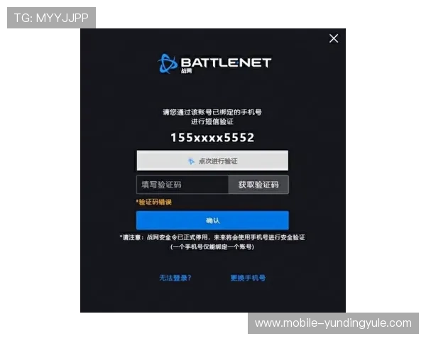 云顶官方下载安全指南,避免下载假冒版本保障账号安全 云顶官方下载安全指南,避免下载假冒版本保障账号安全