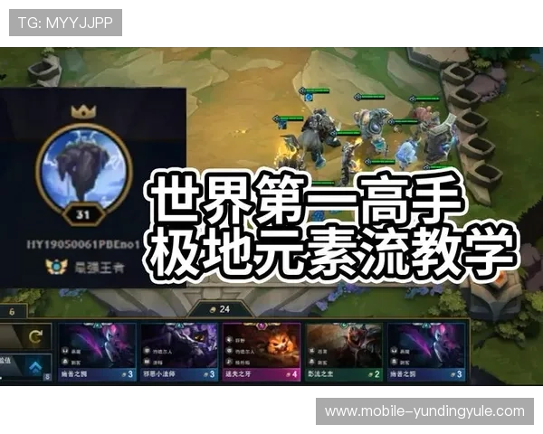 云顶官网唯一官方网站详细介绍游戏规则与玩法技巧，帮助新手快速上手成为高手