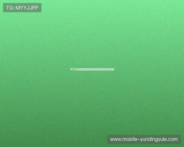 4008浏览器云顶下载支持多平台,轻松实现多设备同步体验 4008浏览器云顶下载支持多平台,轻松实现多设备同步体验